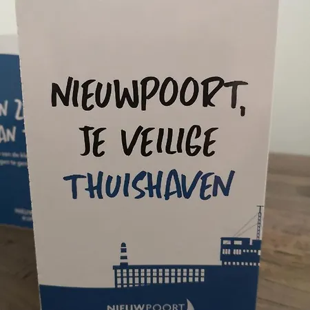Newport House